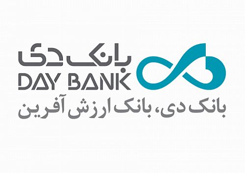 200درصد افزایش سرمایه بانک دی از محل آورده نقدی